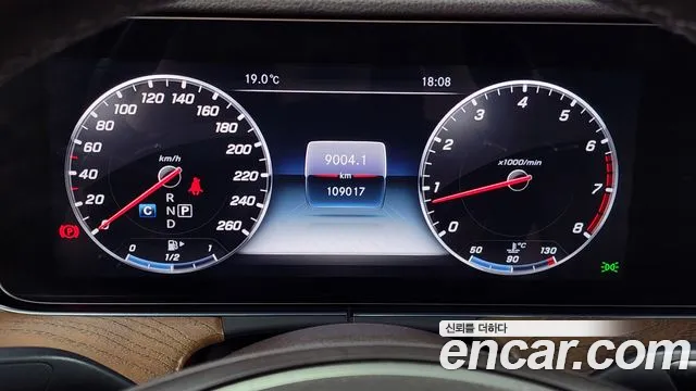 Mercedes-Benz E-Class W213 id 2803275 из Кореи 18