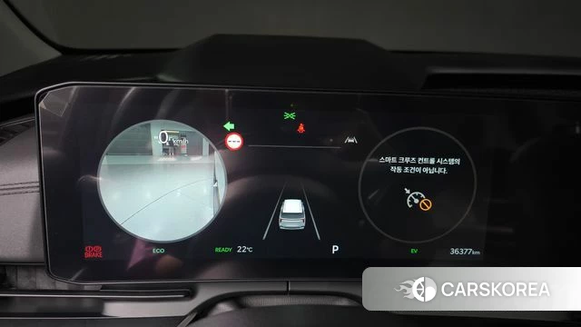 Kia The New Carnival 4th Generation id 4427496 из Кореи 33