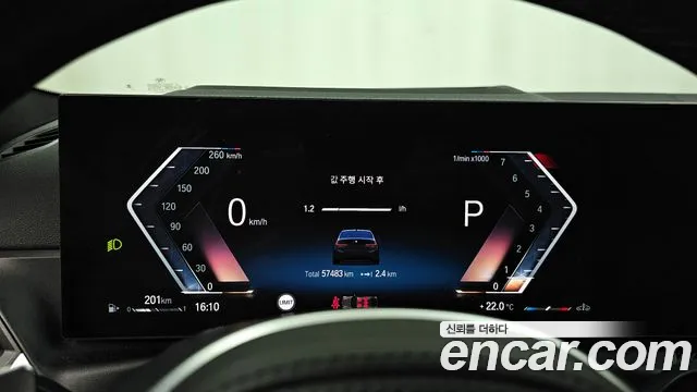 BMW 3 Series (G20) id 2718155 из Кореи 18