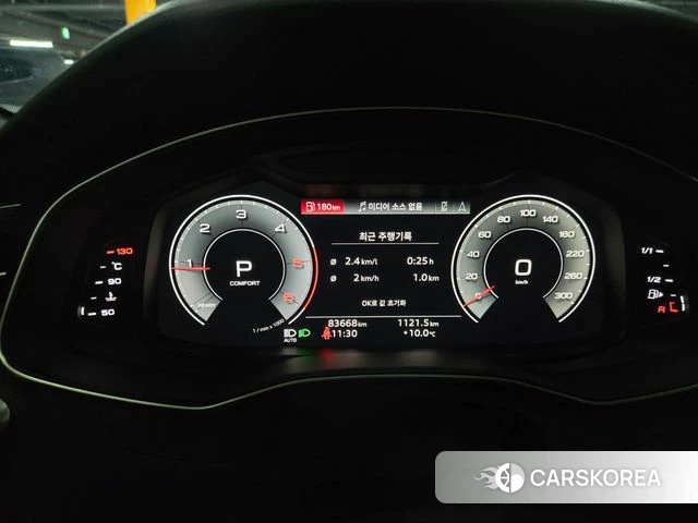 Audi A6 (C8) id 3877850 из Кореи 11