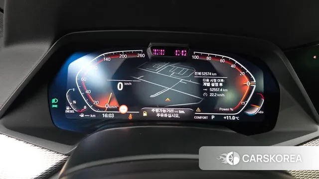 BMW X5 (G05) id 3343996 из Кореи 18