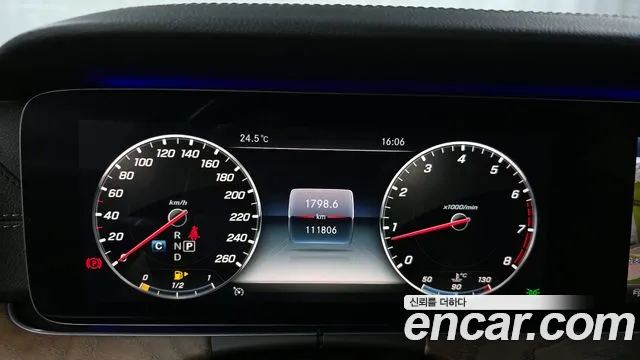 Mercedes-Benz E-Class W213 id 2834862 из Кореи 18