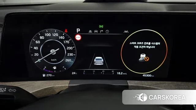 Kia K8 id 3217785 из Кореи 18