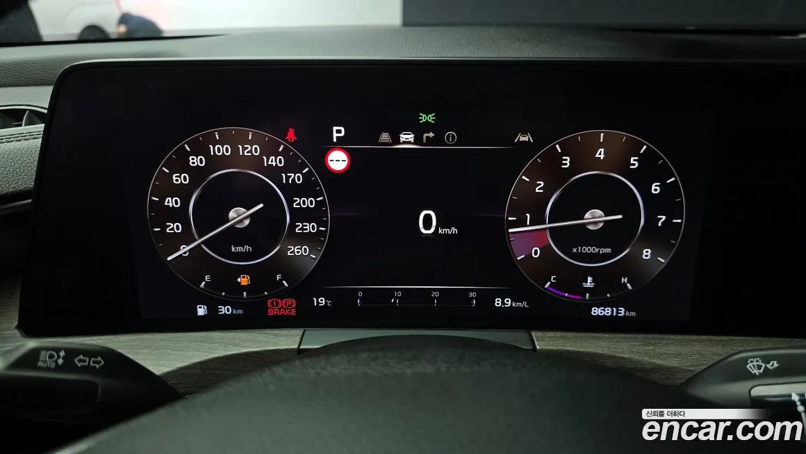 Kia K8 id 2063672 из Кореи 18