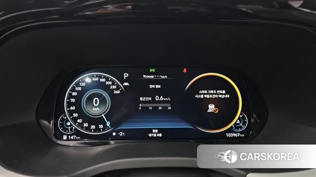 Hyundai Palisade id 3540484 из Кореи 18