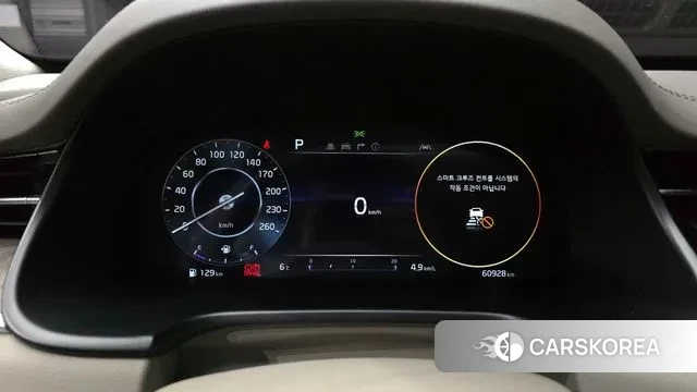 Kia The New K9 2nd generation id 3654959 из Кореи 18