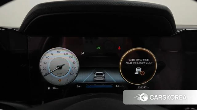 Hyundai Avante (CN7) id 4594814 из Кореи 28