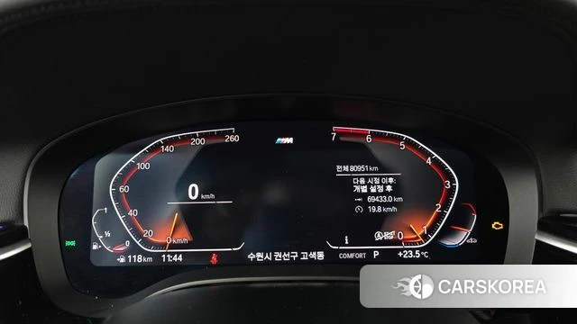 BMW 5 Series (G30) id 4750916 из Кореи 29