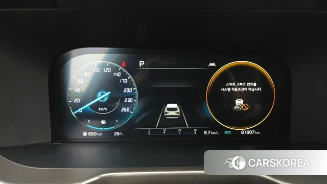 Kia Sorento 4th Generation id 4402092 из Кореи 28