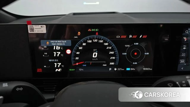 Hyundai Ionic 5 id 3963585 из Кореи 18