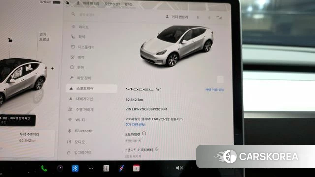 Tesla Model Y id 3909785 из Кореи 18