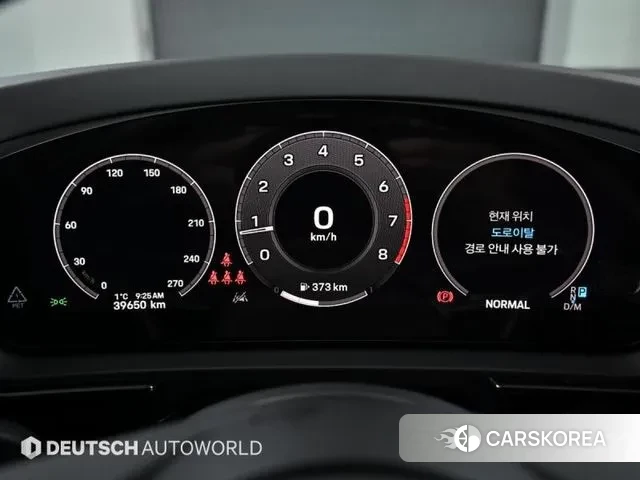 Porsche Cayenne (PO536) id 3472186 из Кореи 18