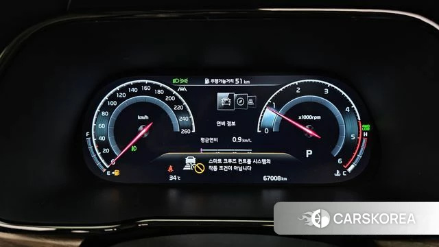 Kia Mohave Master id 4715906 из Кореи 18