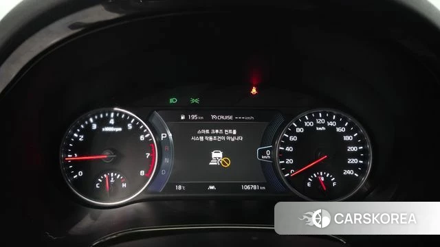 Kia Seltos id 4310225 из Кореи 32