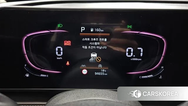 Kia Sportage 5th Generation id 3301435 из Кореи 18