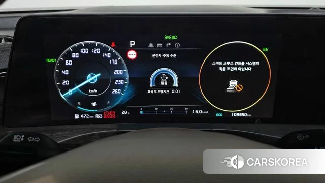 Kia K8 Hybrid id 4541505 из Кореи 18