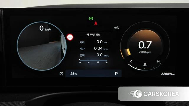 Hyundai The New Tucson (NX4) id 4871002 из Кореи 32