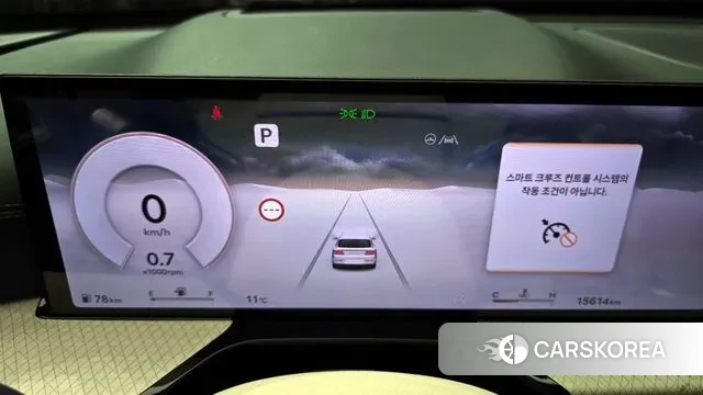 Genesis GV80 id 3596407 из Кореи 18