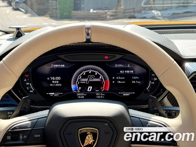 Lamborghini Urus id 2925161 из Кореи 18