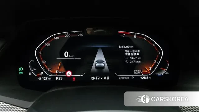 BMW X6 (G06) id 2964279 из Кореи 18