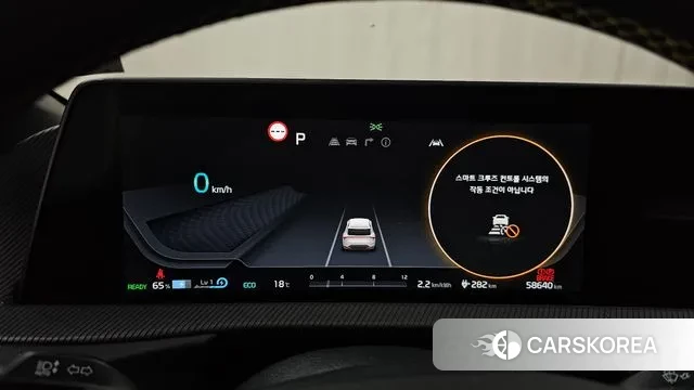 Kia EV6 id 3426858 из Кореи 18