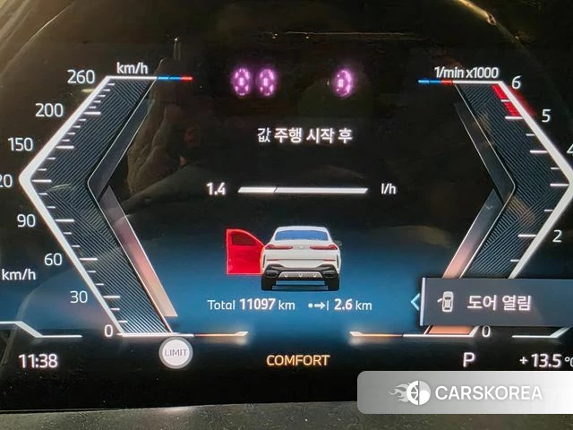 BMW X6 (G06) id 4229796 из Кореи 17