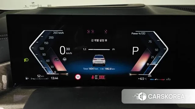 BMW X7 (G07) id 3757981 из Кореи 18