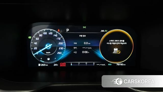 Kia Sorento 4th Generation id 4624915 из Кореи 18