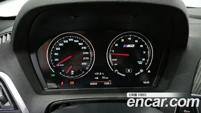 BMW M2 (F87) id 2838937 из Кореи 18