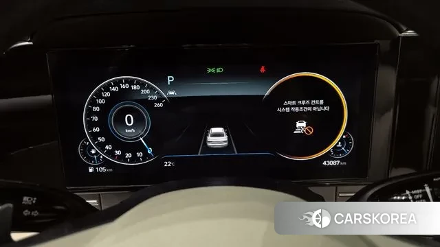 Hyundai The New Grandeur IG id 3354574 из Кореи 18