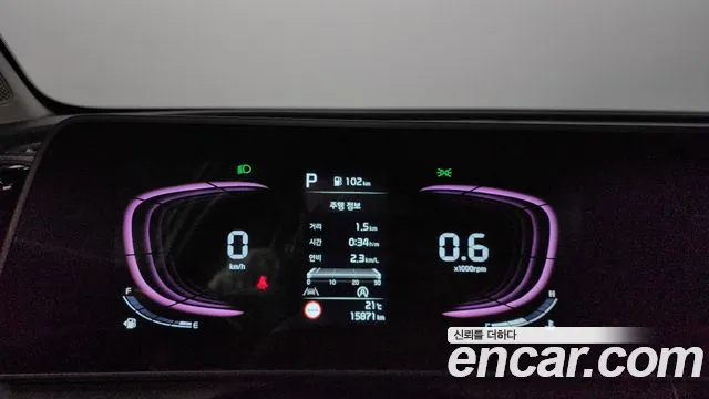 Kia Sportage 5th Generation id 2799967 из Кореи 18