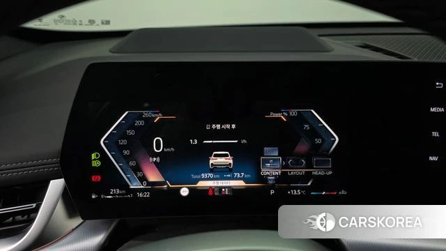 BMW X1 (U11) id 4291766 из Кореи 31