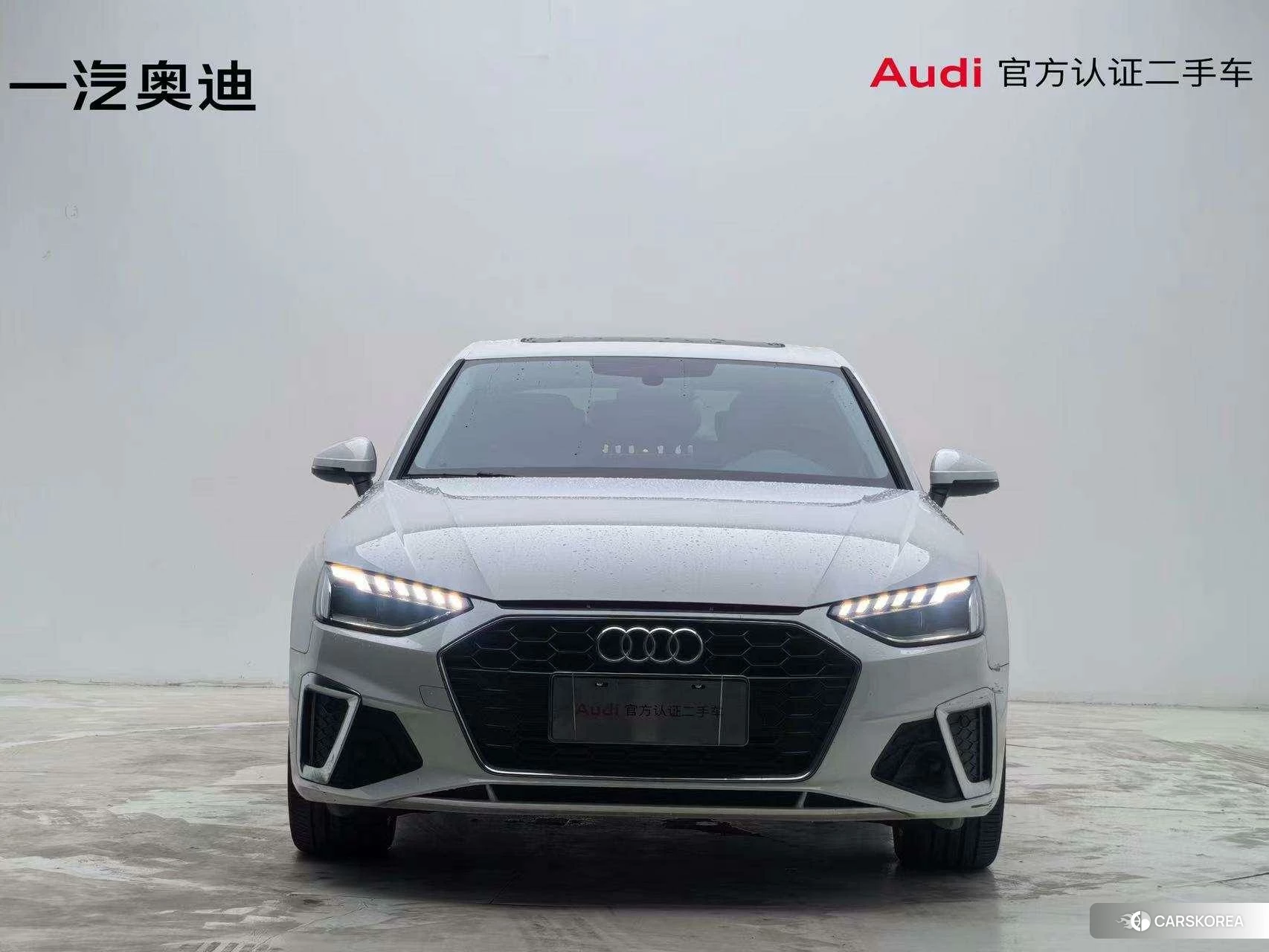 Audi A4L id 4454759 из Китая 23