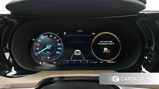 Kia K5 Hybrid 3rd Generation id 4304039 из Кореи 28