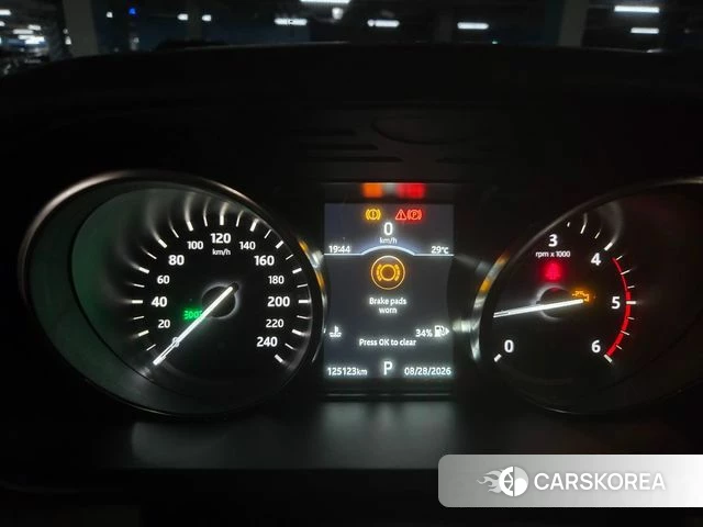 Land Rover Discovery 5 id 4748334 из Кореи 17