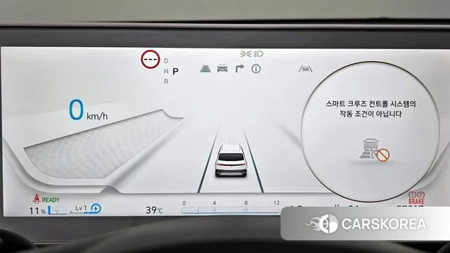 Hyundai Ionic 5 id 2975488 из Кореи 18