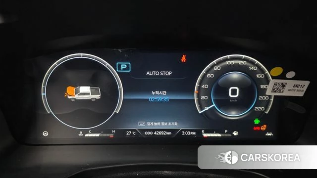 Ssangyong The New Rexton Sport id 4879790 из Кореи 31