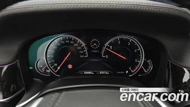 BMW 7 Series (G11) id 2697705 из Кореи 18