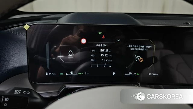 Kia The New Sorento 4th Generation id 4329621 из Кореи 30