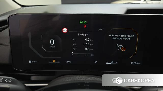Kia The New Carnival 4th Generation id 4650012 из Кореи 36