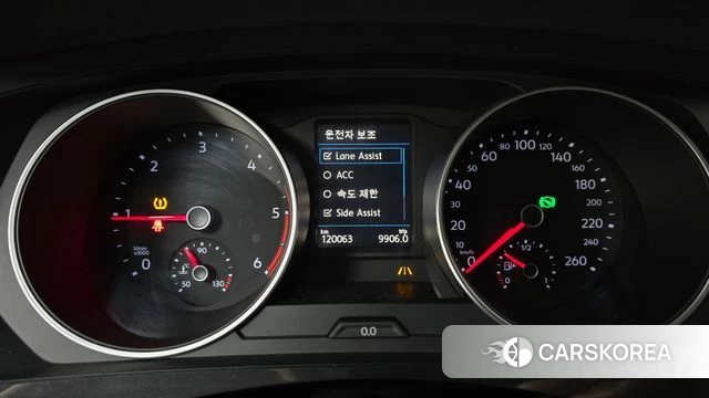 Volkswagen Tiguan second Generation id 3866822 из Кореи 18