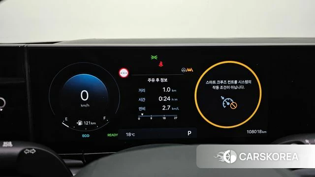 Hyundai Grandeur Hybrid (GN7) id 3883721 из Кореи 18