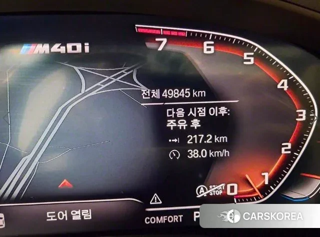 BMW X4 (G02) id 2890364 из Кореи 18