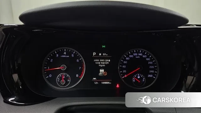 Kia K5 3rd generation id 3389554 из Кореи 18