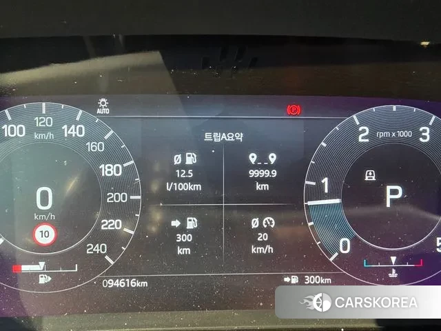 Land Rover Discovery 5 id 3582053 из Кореи 18