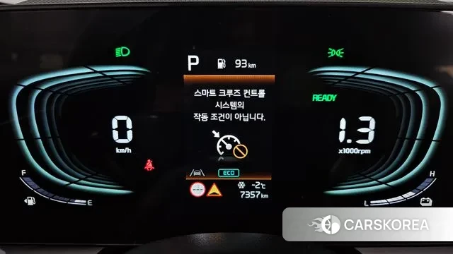 Kia Di Ol Nu Niro id 3731795 из Кореи 18