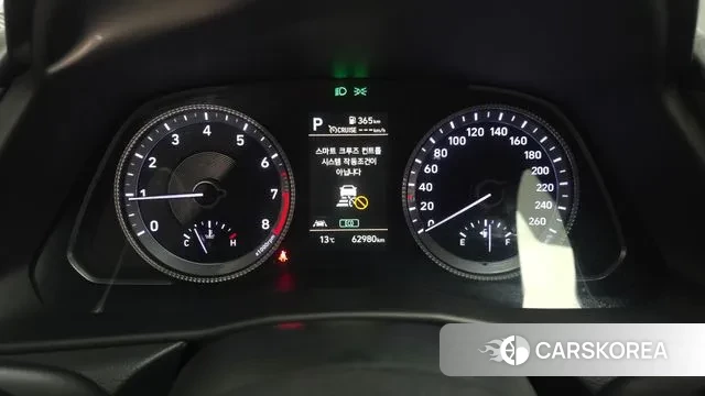 Hyundai Sonata (DN8) id 3416403 из Кореи 18