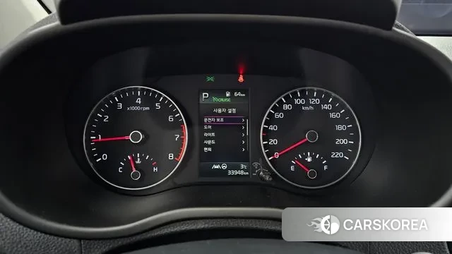 Kia Morning Urban (JA) id 3443159 из Кореи 18