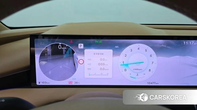Genesis G80 (RG3) id 4743867 из Кореи 33