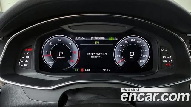 Audi A7 (4K) id 2724832 из Кореи 18